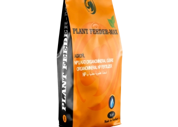 PLANT FEEDER MAX