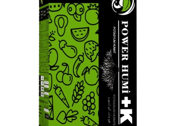 POWER HUMI + K